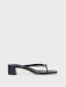 Odessa Heeled Mule